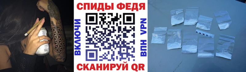 АМФЕТАМИН 98% Красноармейск