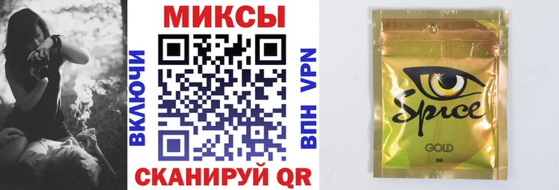 shop состав  Красноармейск  Бутират буратино  где купить наркоту 