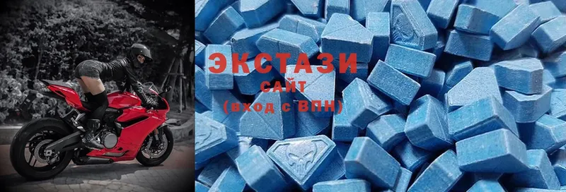 закладка  ссылка на мегу ССЫЛКА  ЭКСТАЗИ MDMA  Красноармейск 