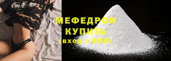 прущая мука Остров