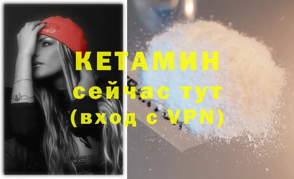 прущая мука Остров