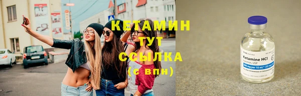 прущая мука Остров