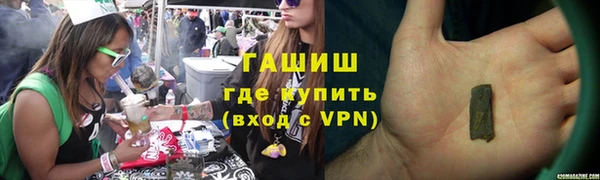 кокаин Нягань