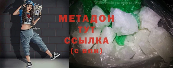 прущая мука Остров
