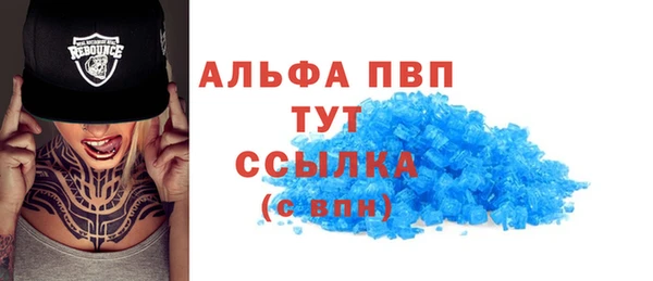 прущая мука Остров