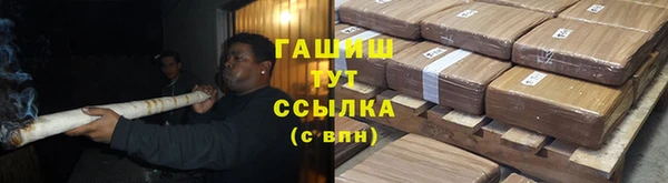 MESCALINE Осташков