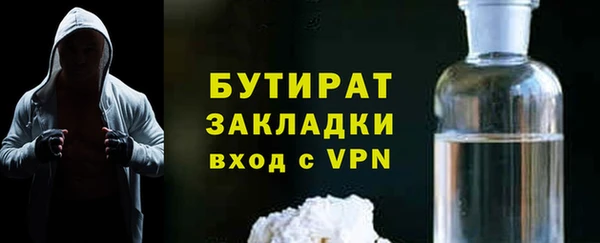 прущая мука Остров