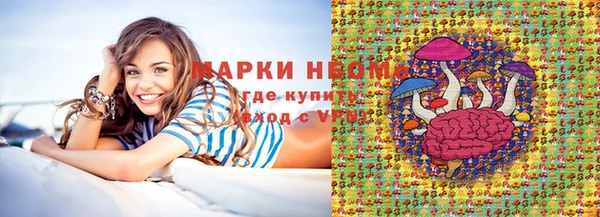 прущая мука Остров
