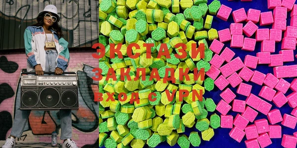 тгк Няндома