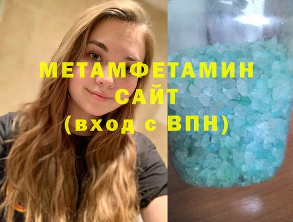 прущая мука Остров