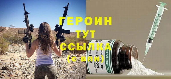 прущая мука Остров