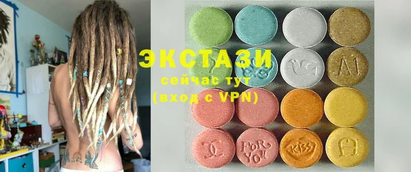 прущая мука Видное