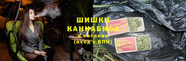 прущая мука Остров