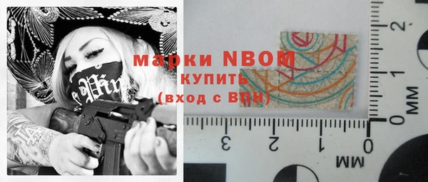 прущая мука Остров