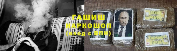 прущая мука Остров
