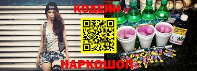 СК Гусиноозёрск