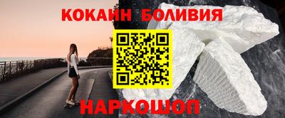 прущие грибы Апрелевка