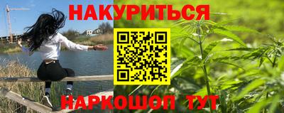 прущие грибы Апрелевка