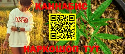 тгк Апшеронск