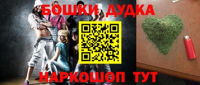 прущие грибы Апрелевка