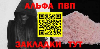 СК Гусиноозёрск