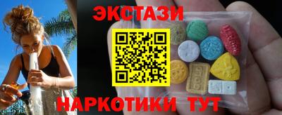 2c-b Гусев