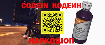 прущие грибы Апрелевка