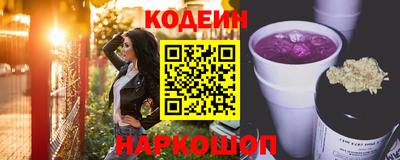 гашишное масло Ликино-Дулёво