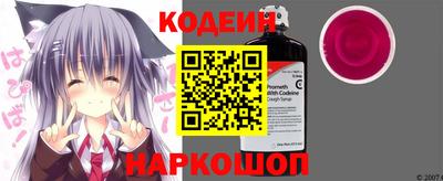 прущие грибы Апрелевка