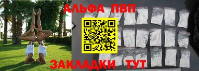 2c-b Гусев