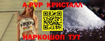 СК Гусиноозёрск