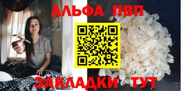 СК Гусиноозёрск