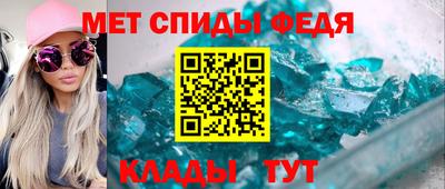 СК Гусиноозёрск