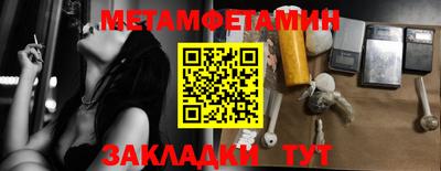 2c-b Гусев