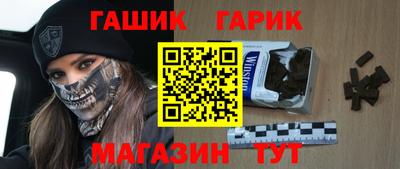 прущие грибы Апрелевка