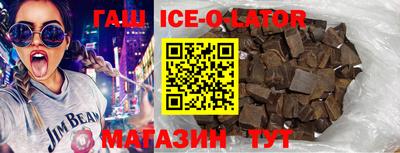 прущие грибы Апрелевка