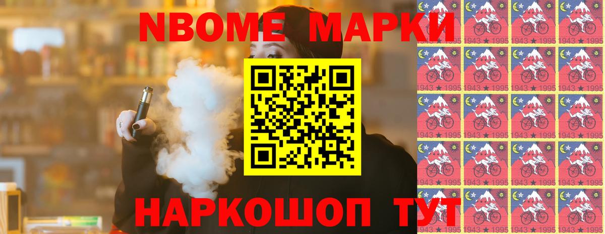 LSD-25 экстази кислота  Вход с VPN  Красноармейск  LSD-25 экстази кислота 