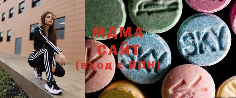 MDMA Molly  купить  цена  Красноармейск 