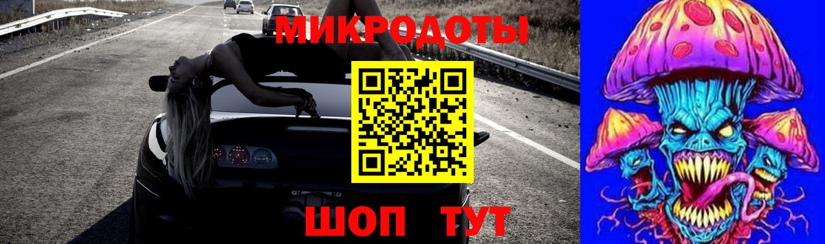 Псилоцибиновые грибы Magic Shrooms  Псилоцибиновые грибы GOLDEN TEACHER  Красноармейск 