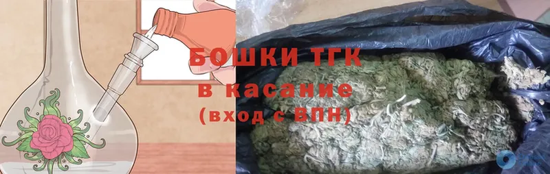 Марихуана SATIVA & INDICA  купить наркотик  Красноармейск 